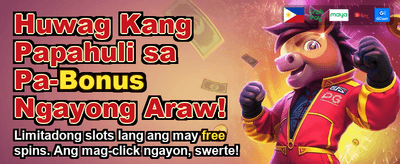Join Now for Exclusive Bonuses banner