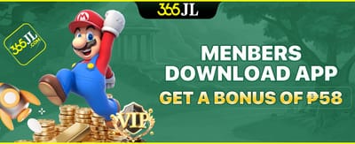 Member App Bonus screenshot
